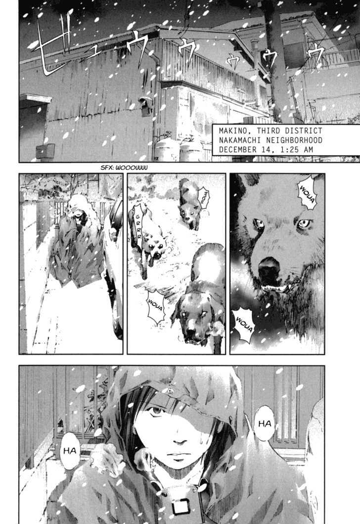 Manhole - Vol.3 Chapter 27 : Epidemic