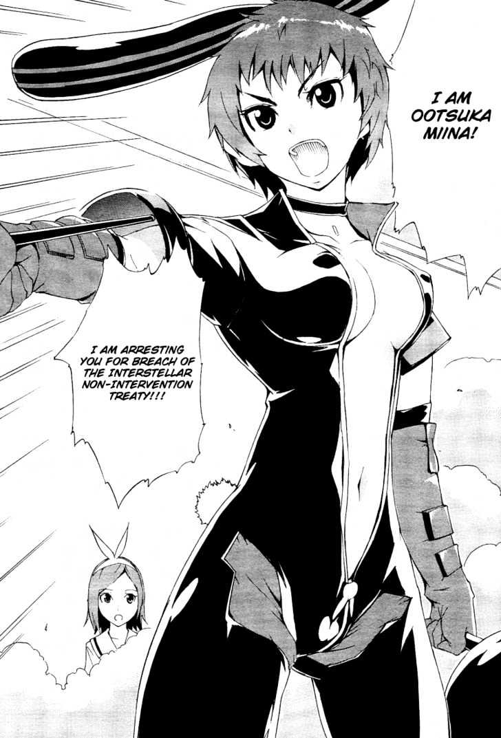 Getsumen To Heiki Miina - Vol.1 Chapter 1