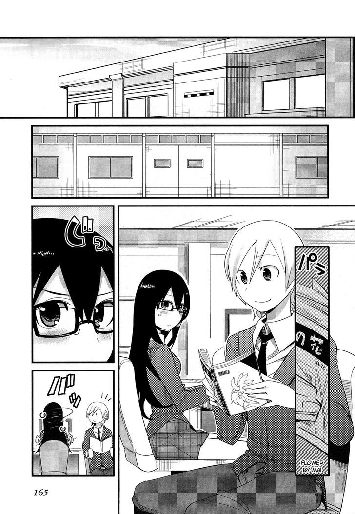 Sore Wa Totsuzen, Unmei No Aite Ga - Vol.2 Chapter 9.5 : Epilogue