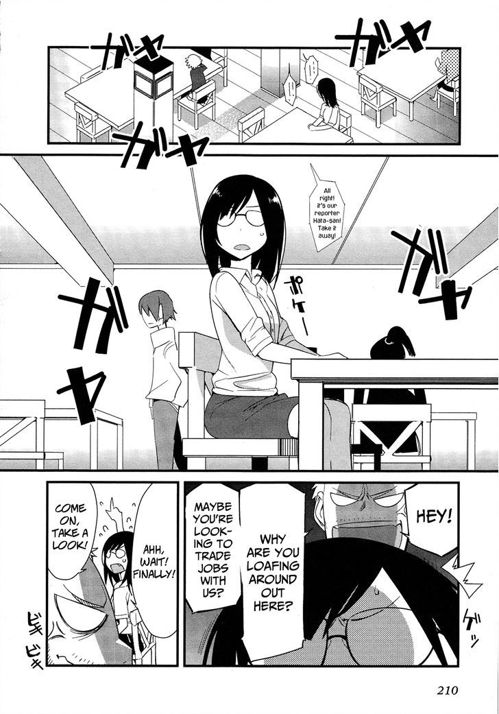 Sore Wa Totsuzen, Unmei No Aite Ga - Vol.4 Chapter 23 : Takuya X Shiori (8)