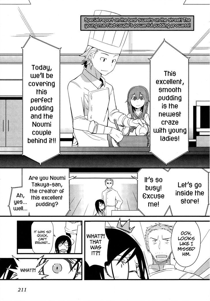 Sore Wa Totsuzen, Unmei No Aite Ga - Vol.4 Chapter 23 : Takuya X Shiori (8)