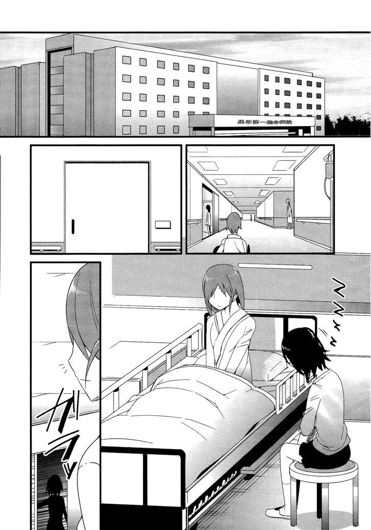 Sore Wa Totsuzen, Unmei No Aite Ga - Vol.4 Chapter 22 : Takuya X Shiori (7)