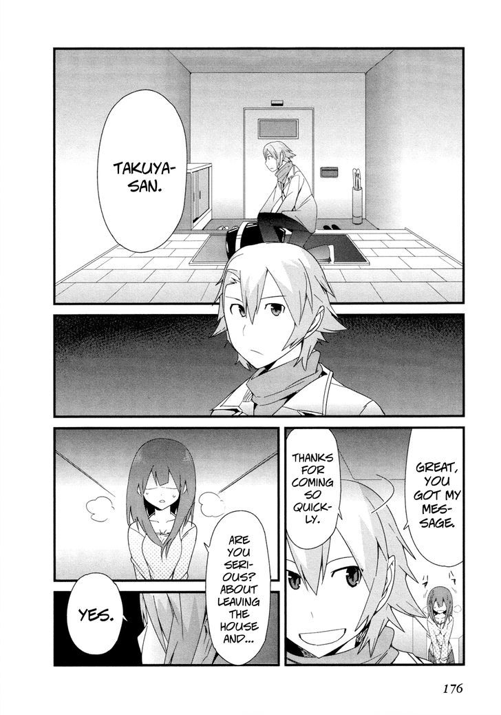 Sore Wa Totsuzen, Unmei No Aite Ga - Vol.4 Chapter 22 : Takuya X Shiori (7)