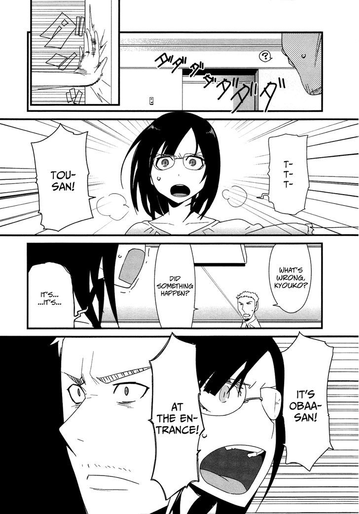 Sore Wa Totsuzen, Unmei No Aite Ga - Vol.4 Chapter 21 : Takuya X Shiori (6)