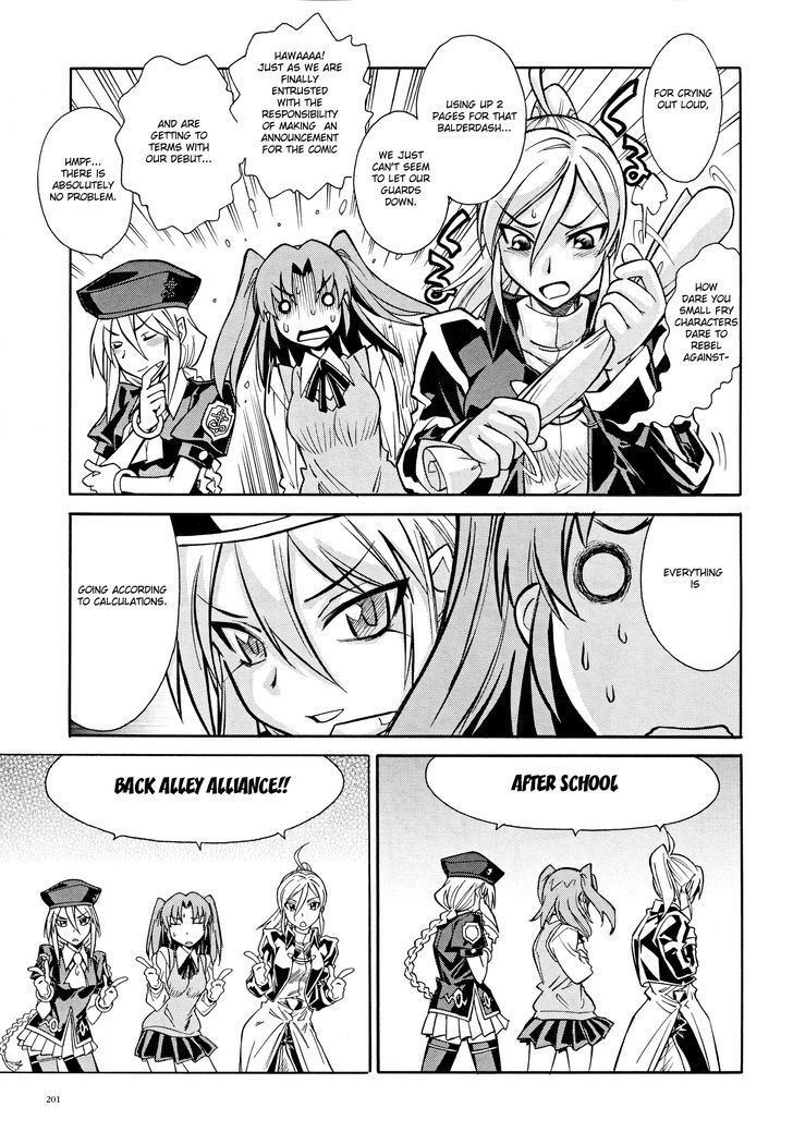 Melty Blood X - Vol.2 Chapter 12.2