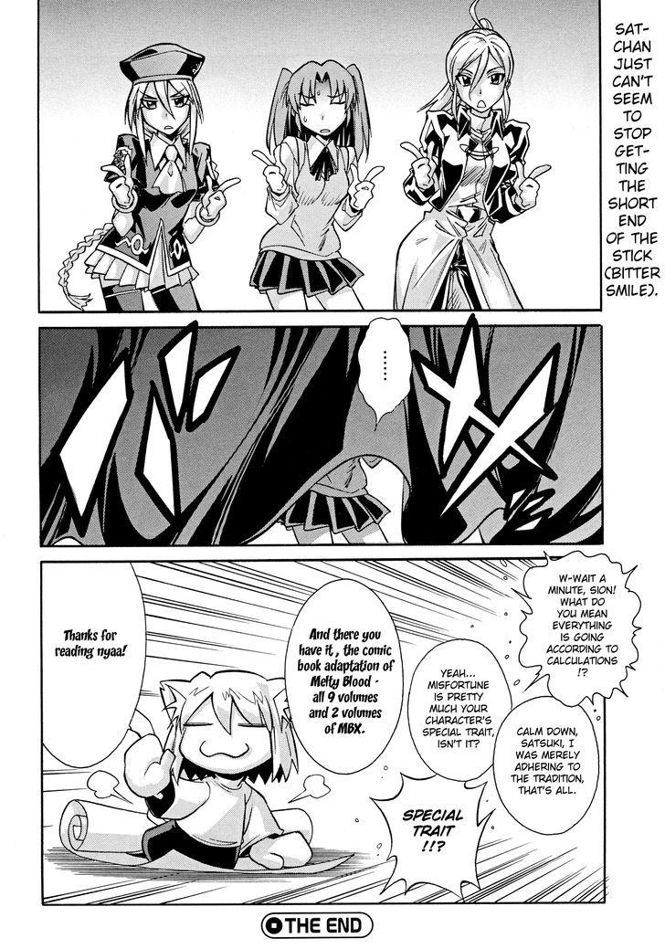 Melty Blood X - Vol.2 Chapter 12.2