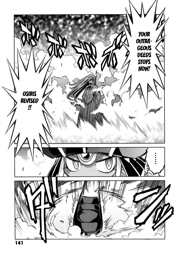 Melty Blood X - Vol.2 Chapter 12 : Viva! Back Alley!