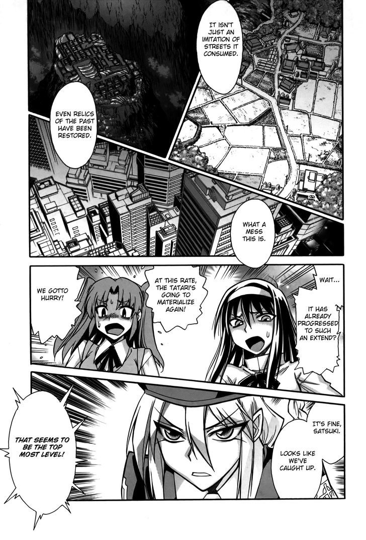 Melty Blood X - Vol.2 Chapter 11 : Osiris Revised