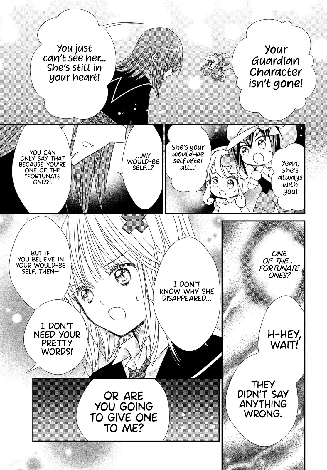 Shugo Chara! Jewel Joker - Vol.1 Chapter 5