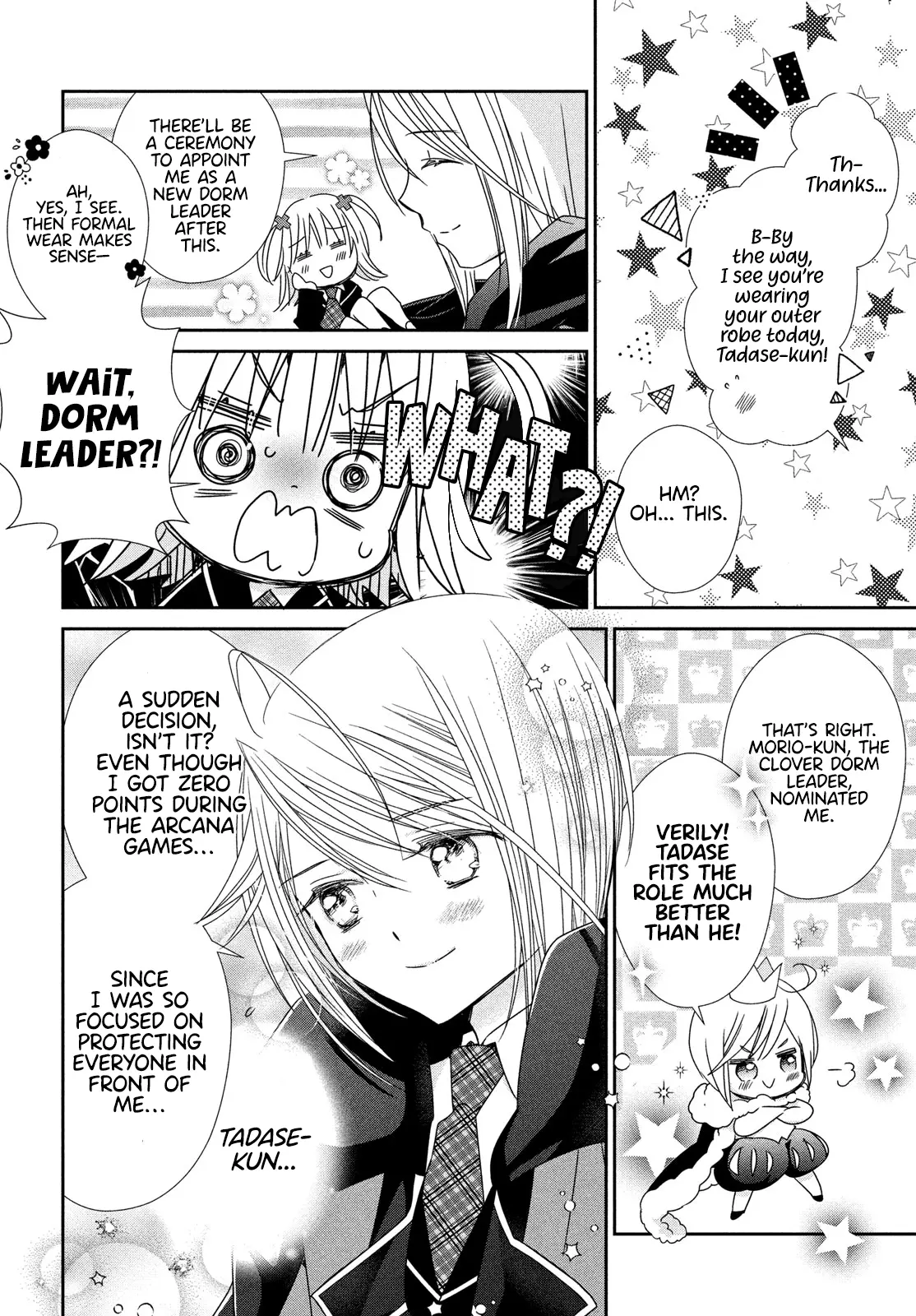 Shugo Chara! Jewel Joker - Vol.1 Chapter 5