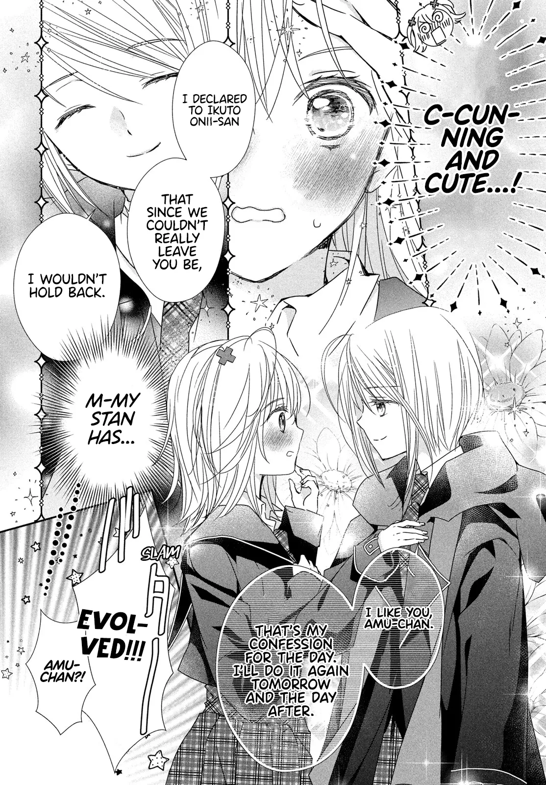 Shugo Chara! Jewel Joker - Vol.1 Chapter 5