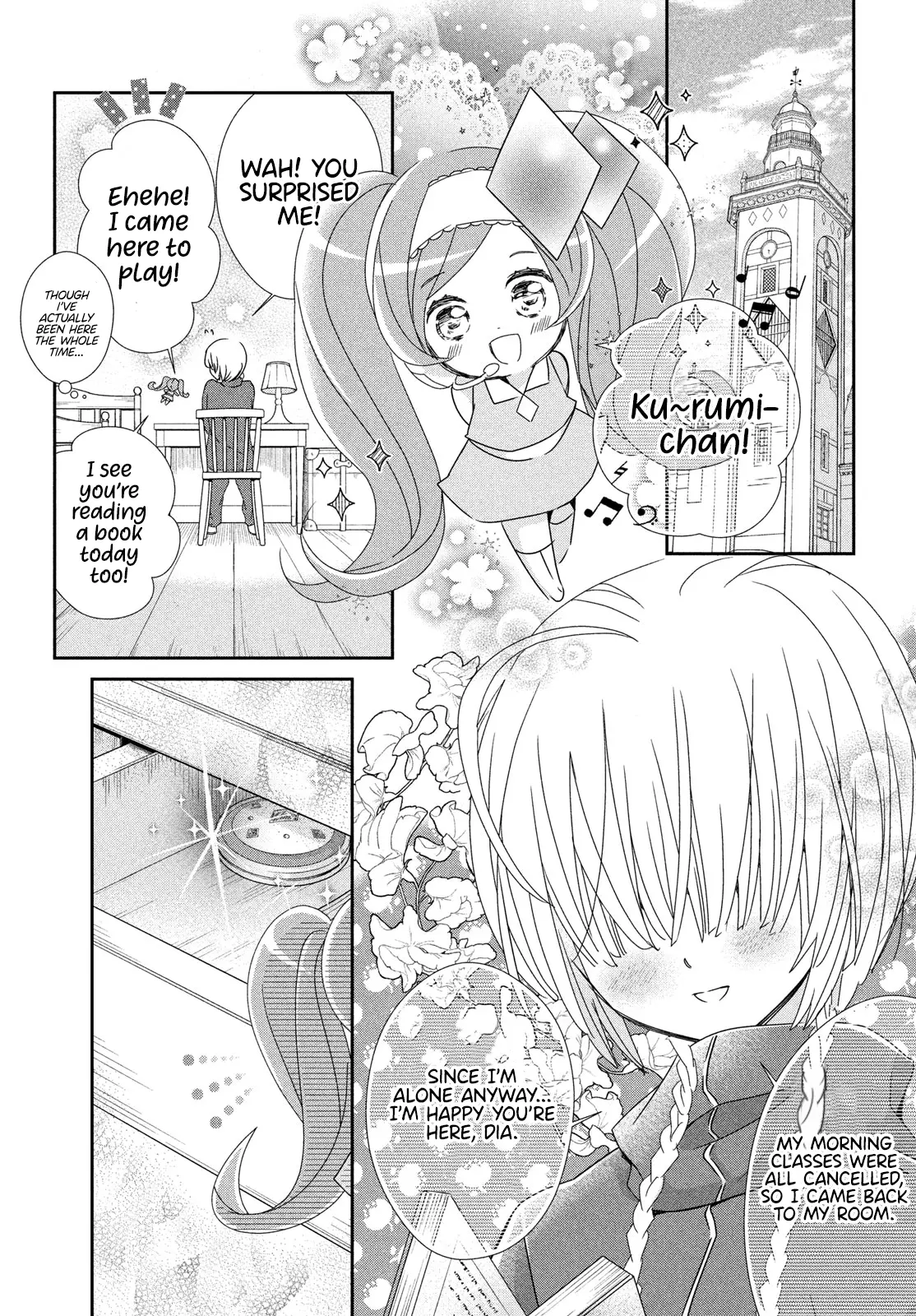 Shugo Chara! Jewel Joker - Vol.1 Chapter 5