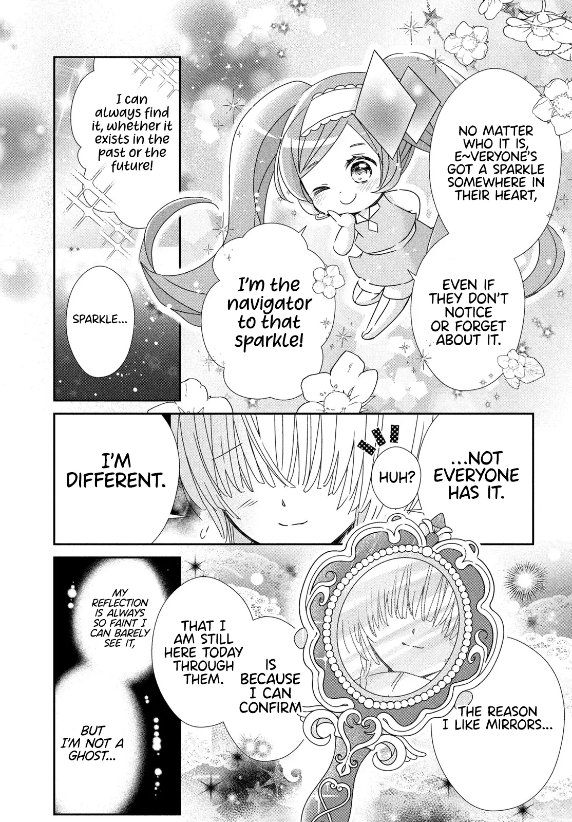 Shugo Chara! Jewel Joker - Vol.1 Chapter 5