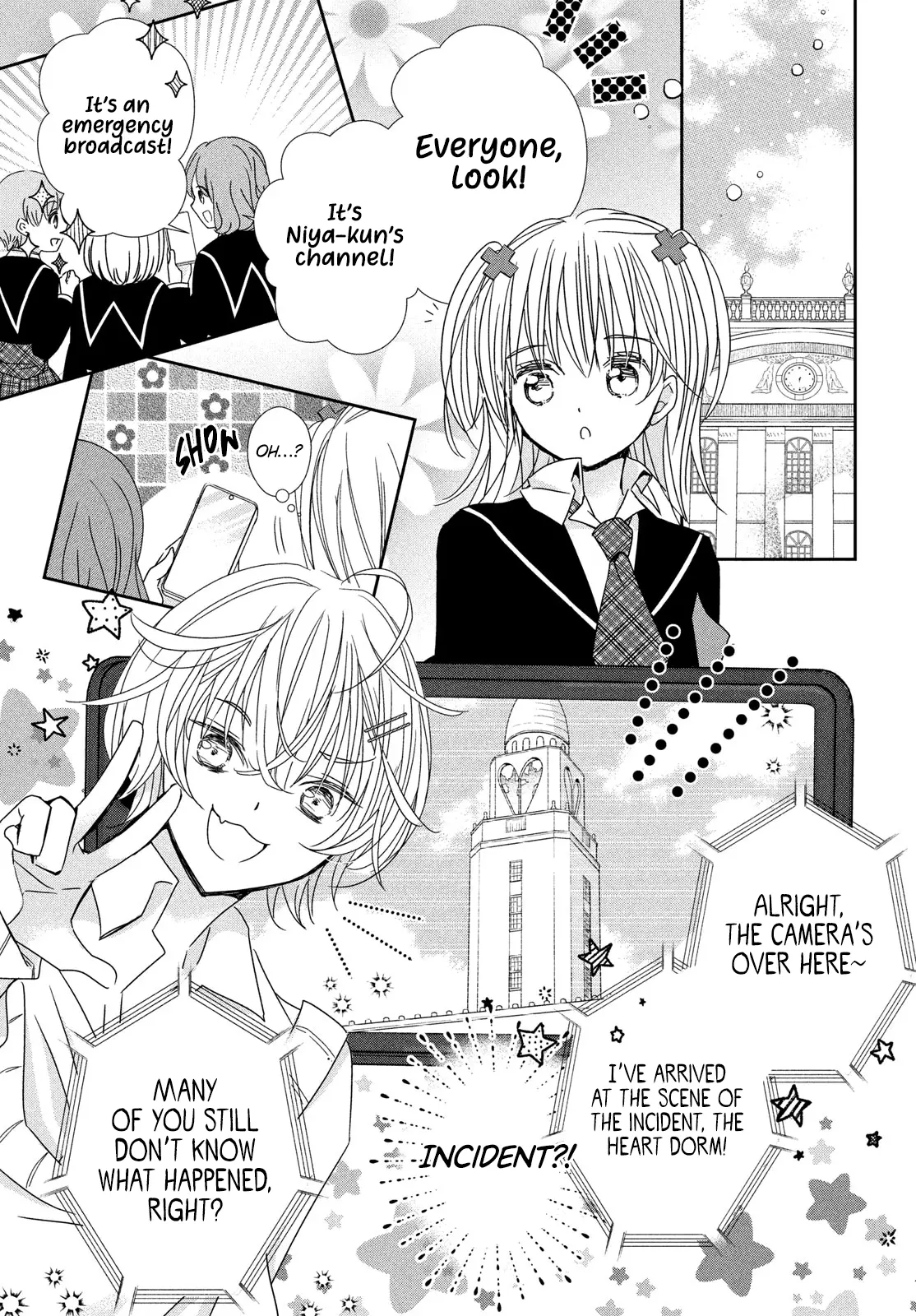 Shugo Chara! Jewel Joker - Vol.1 Chapter 5