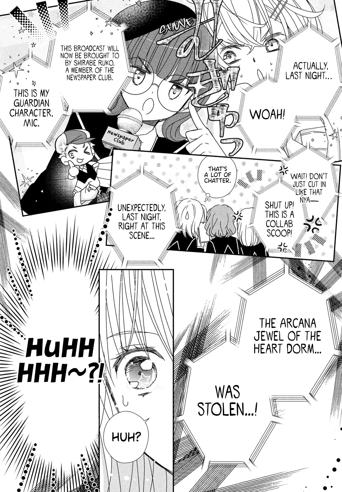 Shugo Chara! Jewel Joker - Vol.1 Chapter 5