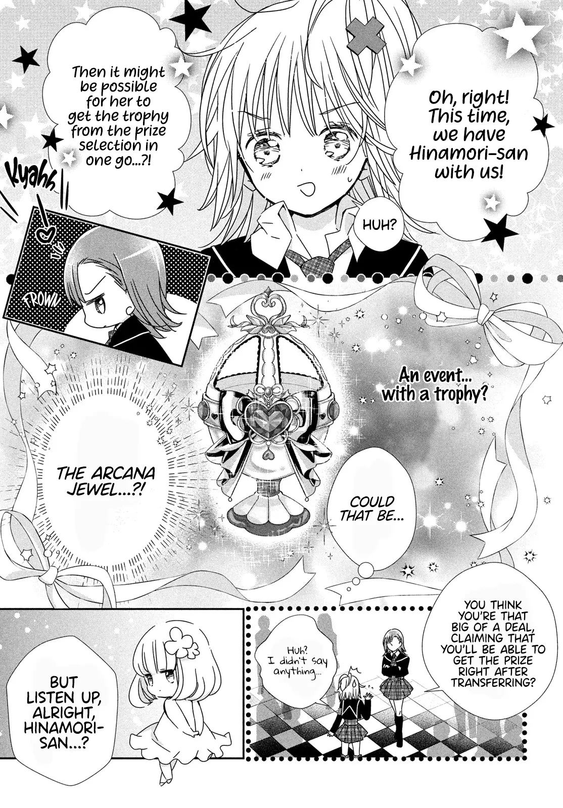 Shugo Chara! Jewel Joker - Vol.1 Chapter 3