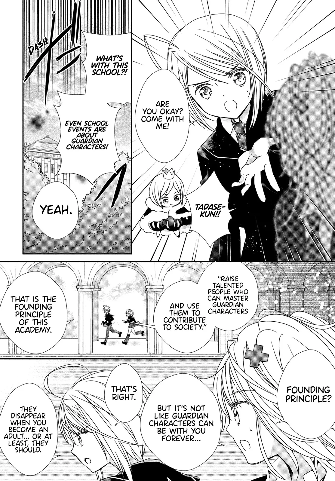 Shugo Chara! Jewel Joker - Vol.1 Chapter 3