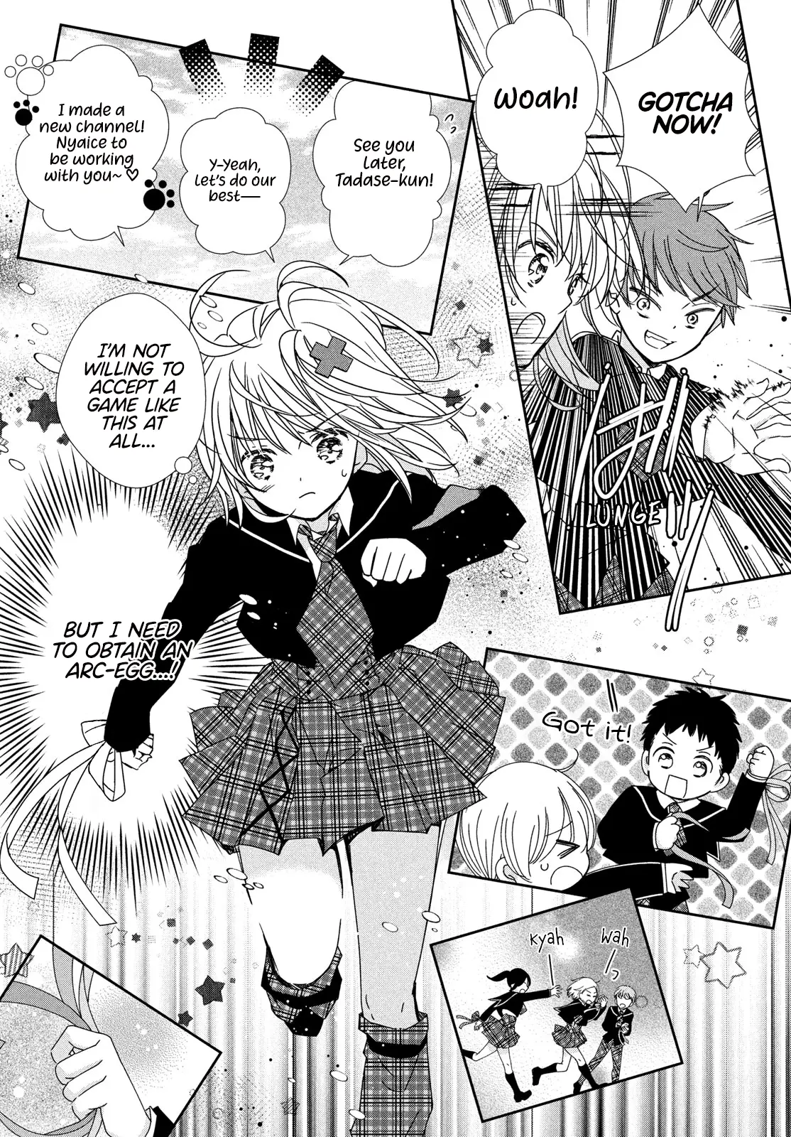 Shugo Chara! Jewel Joker - Vol.1 Chapter 3