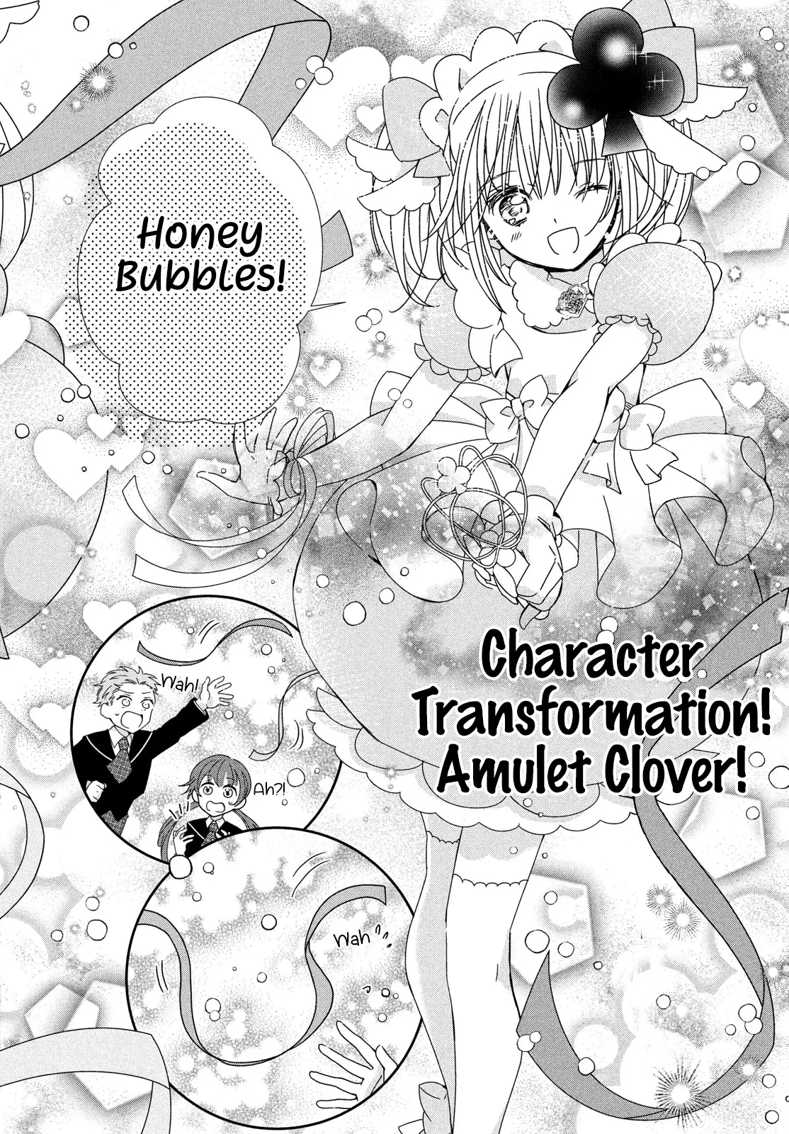 Shugo Chara! Jewel Joker - Vol.1 Chapter 3