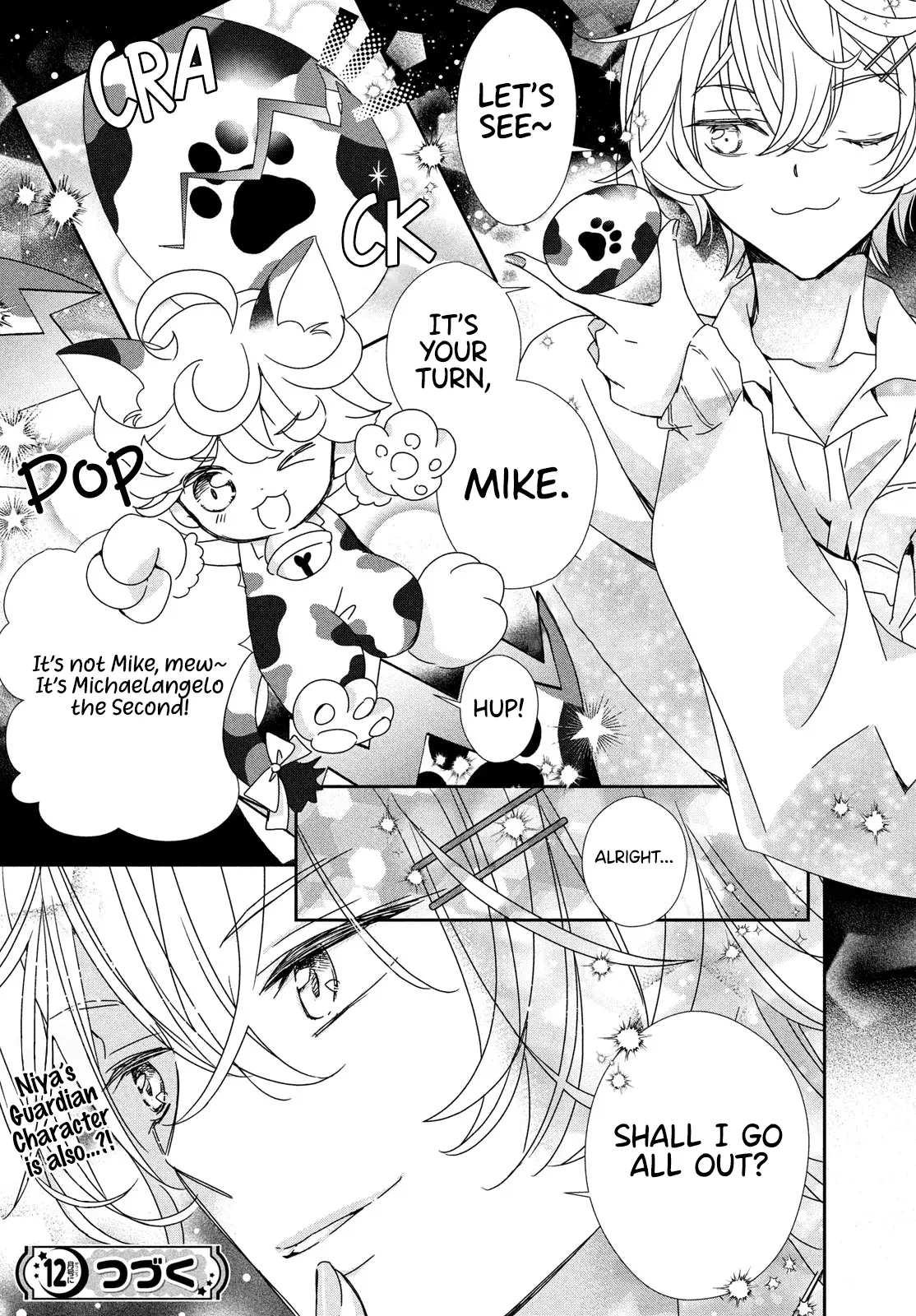 Shugo Chara! Jewel Joker - Vol.1 Chapter 3