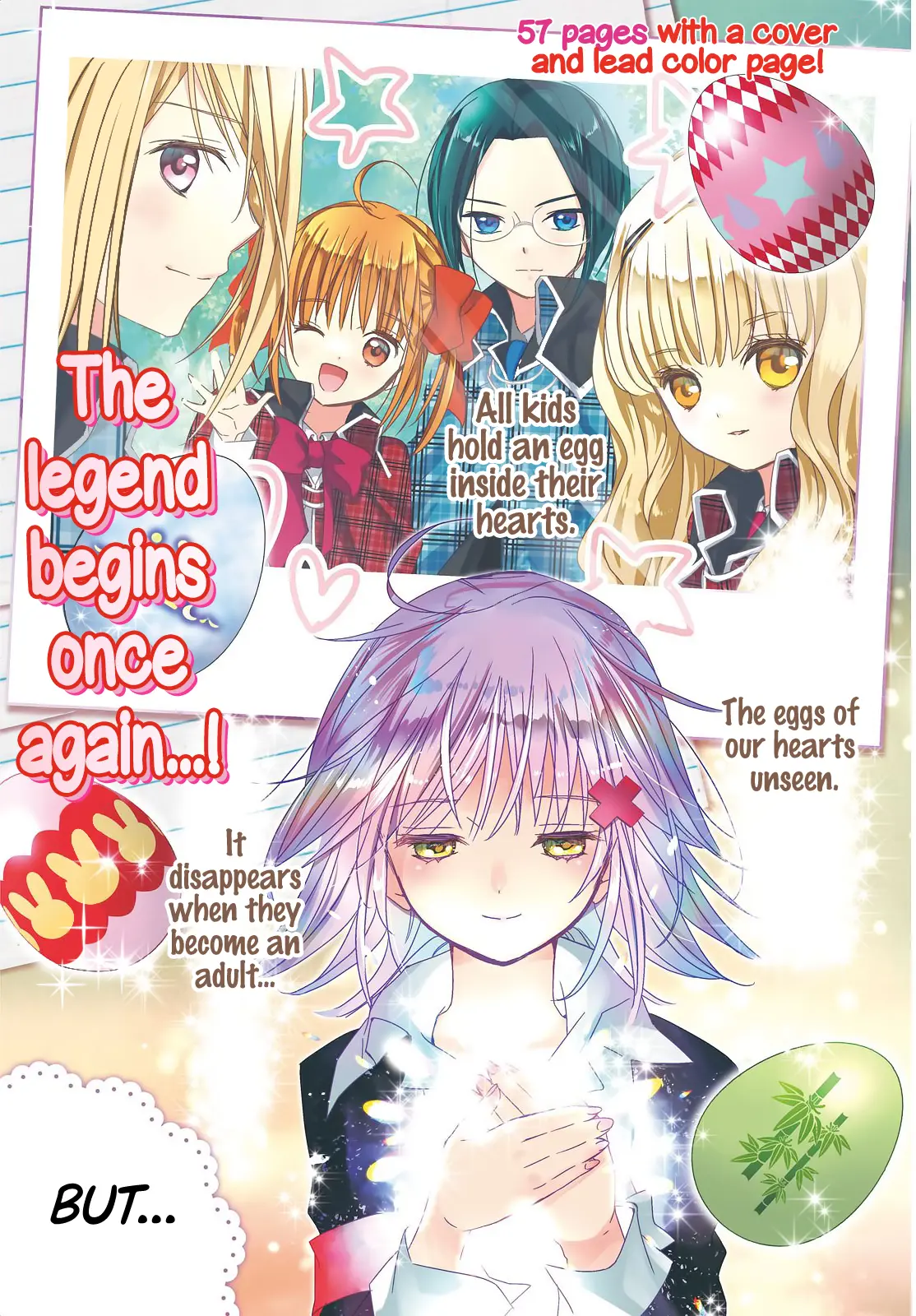 Shugo Chara! Jewel Joker - Chapter 1