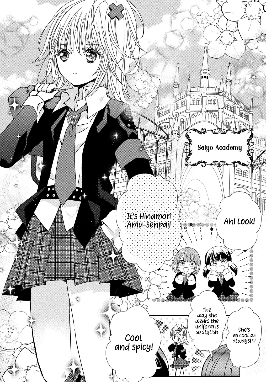 Shugo Chara! Jewel Joker - Chapter 1