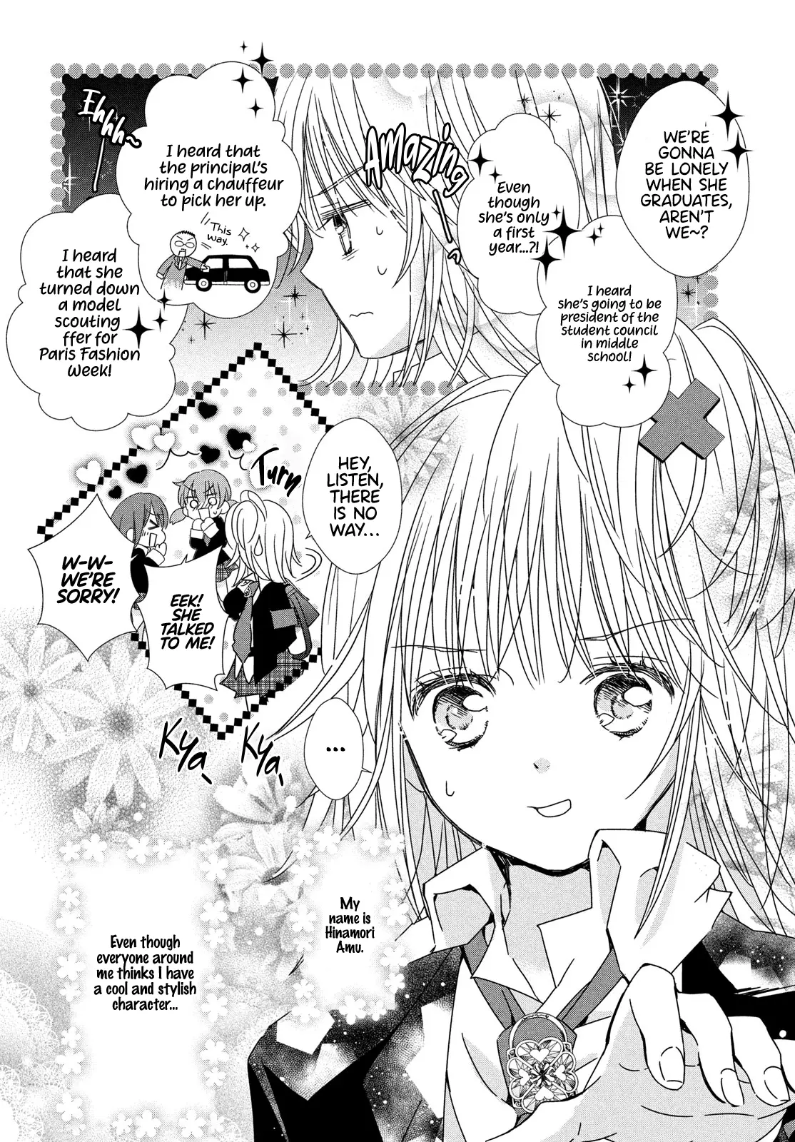 Shugo Chara! Jewel Joker - Chapter 1