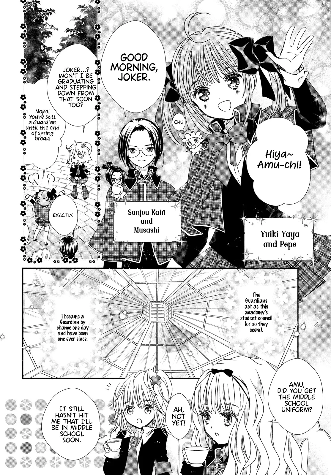 Shugo Chara! Jewel Joker - Chapter 1