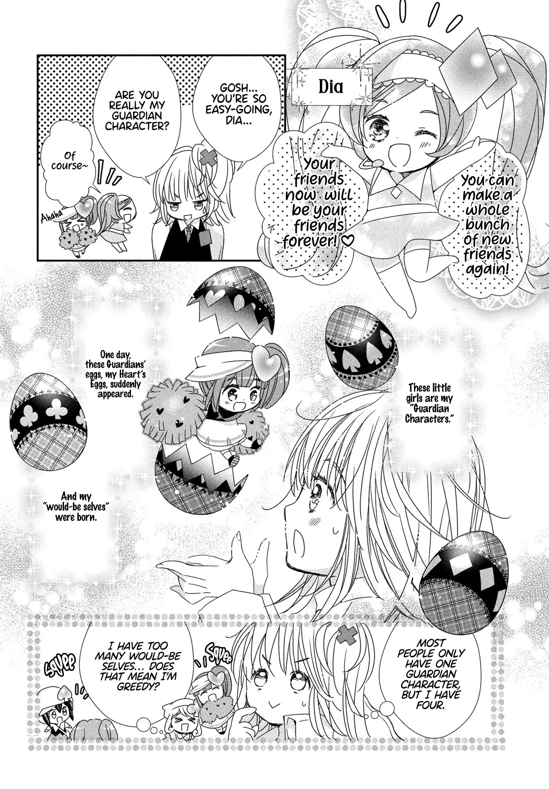 Shugo Chara! Jewel Joker - Chapter 1