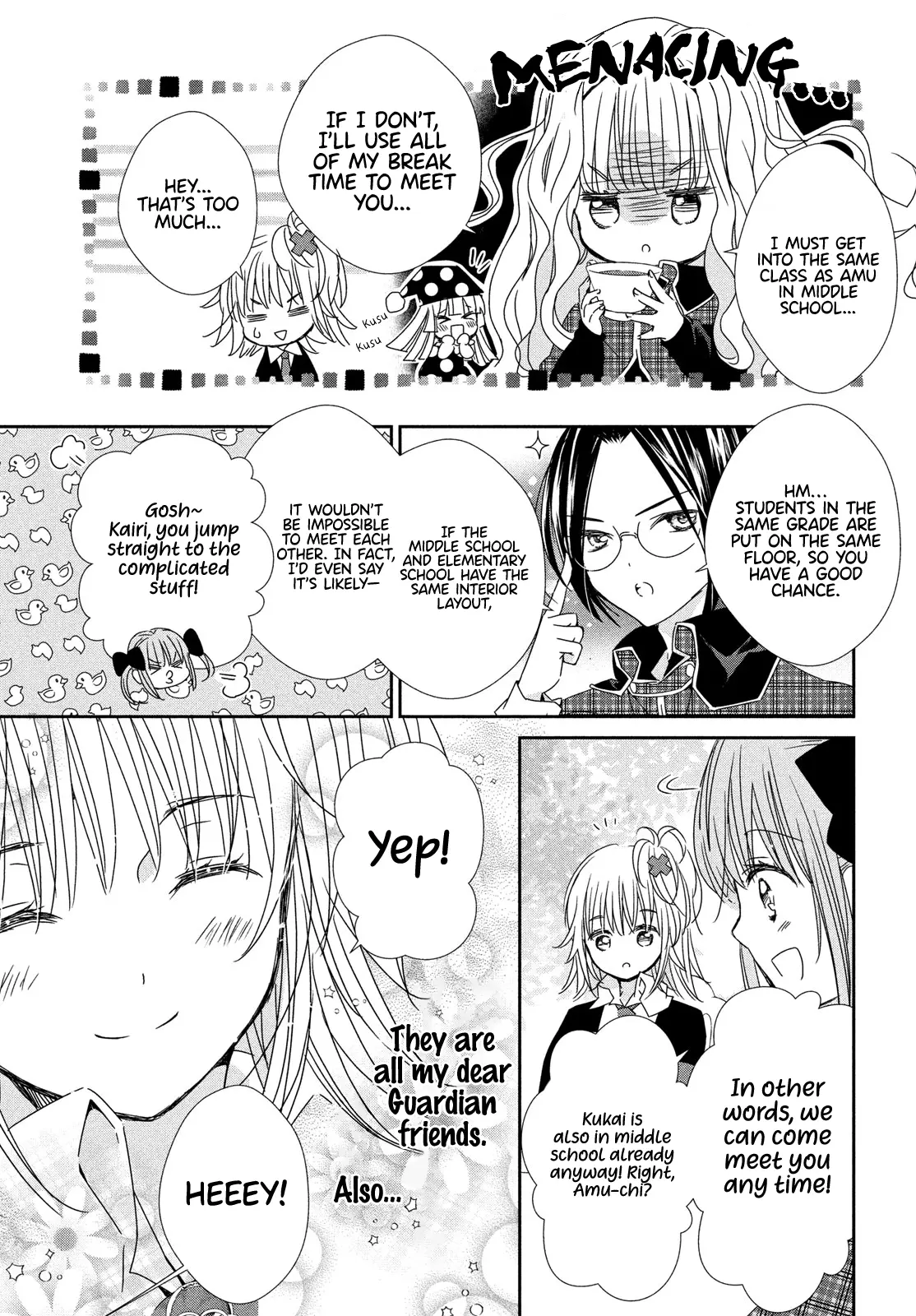 Shugo Chara! Jewel Joker - Chapter 1