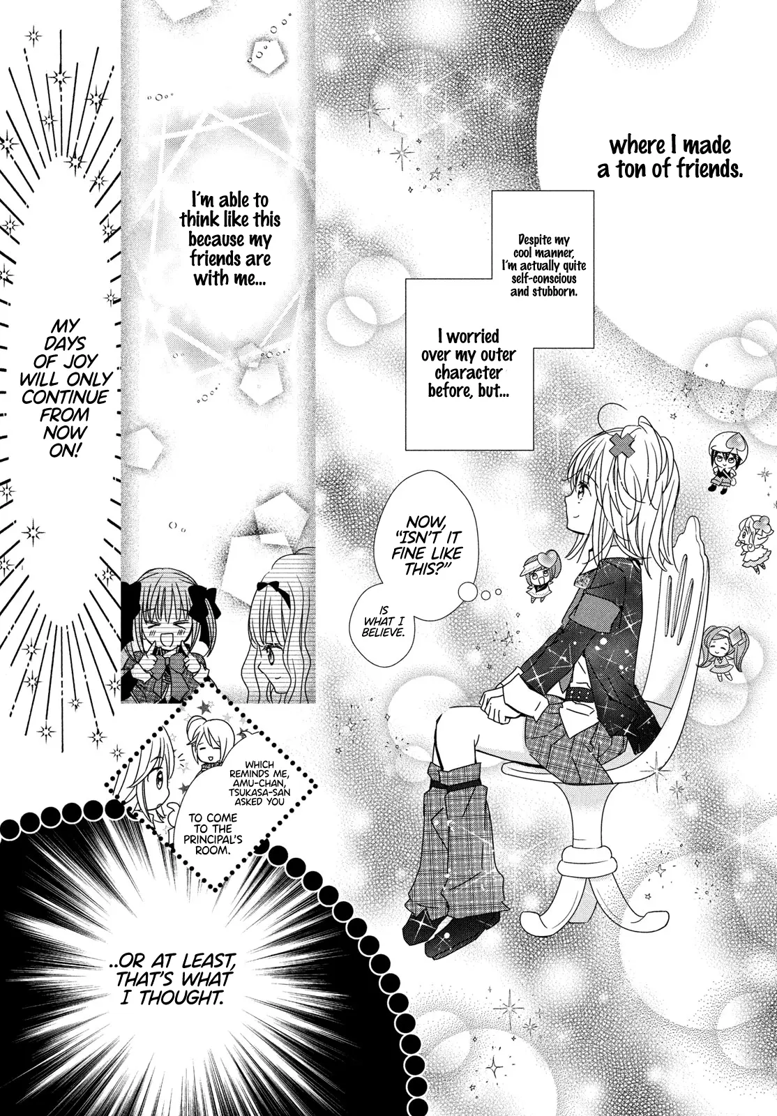 Shugo Chara! Jewel Joker - Chapter 1