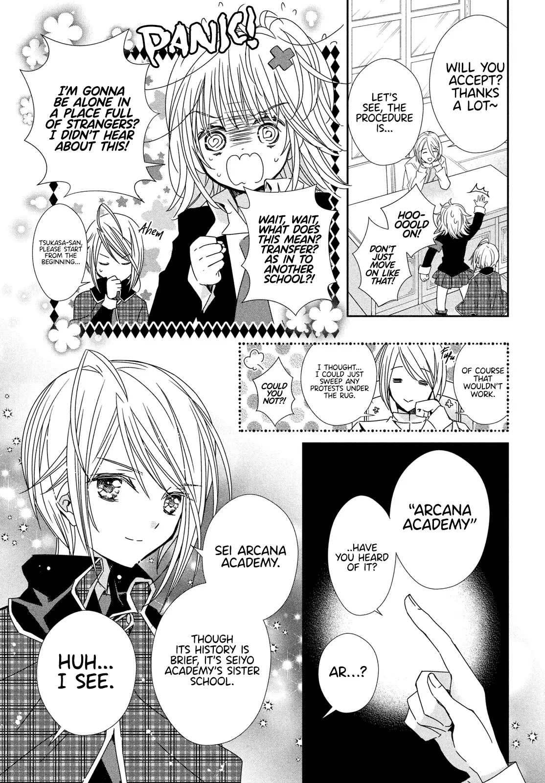 Shugo Chara! Jewel Joker - Chapter 1