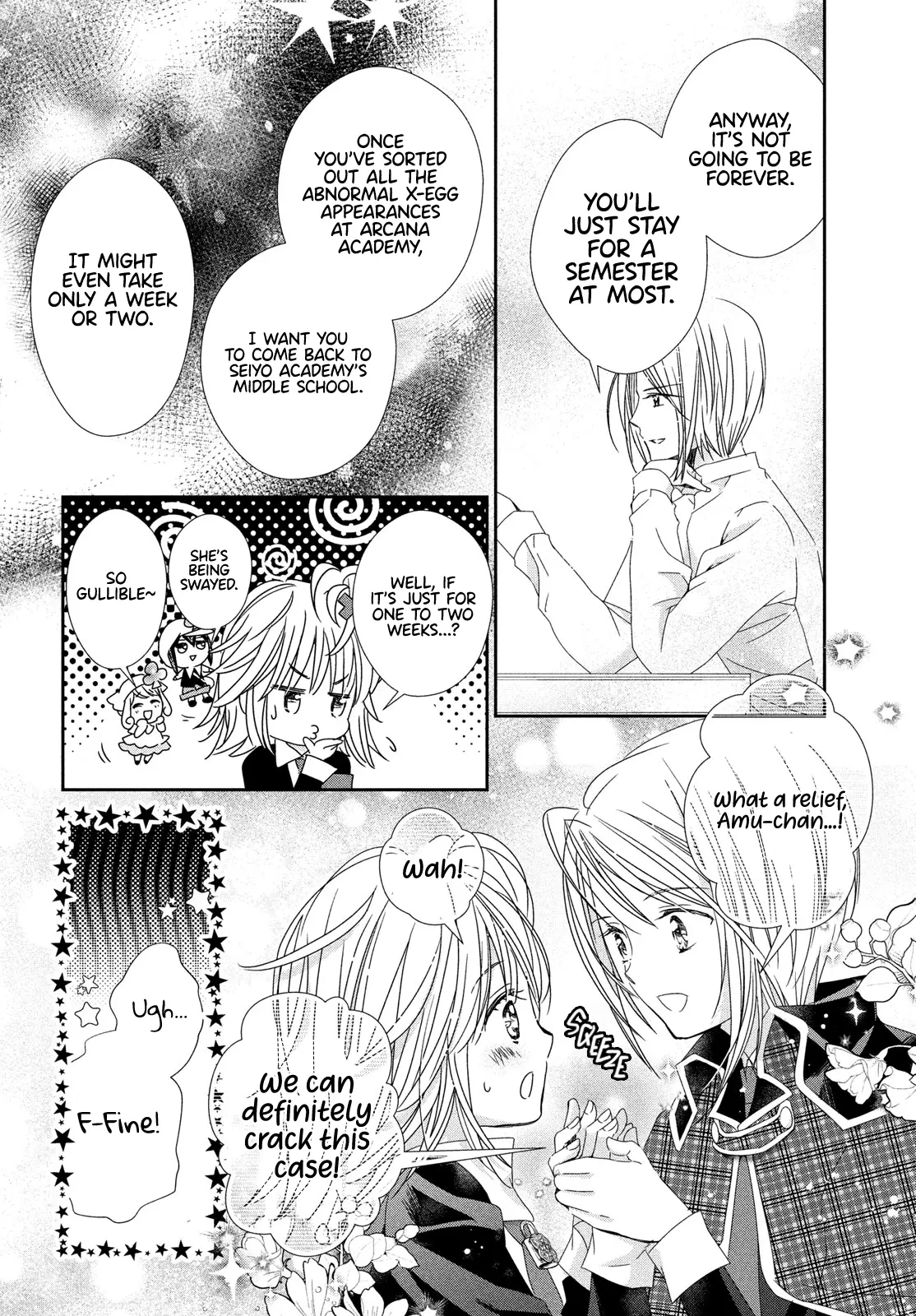 Shugo Chara! Jewel Joker - Chapter 1