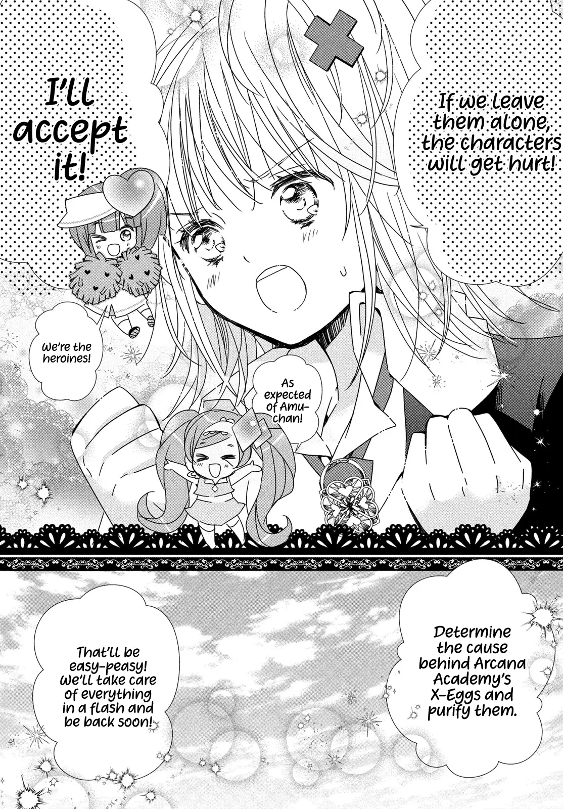 Shugo Chara! Jewel Joker - Chapter 1