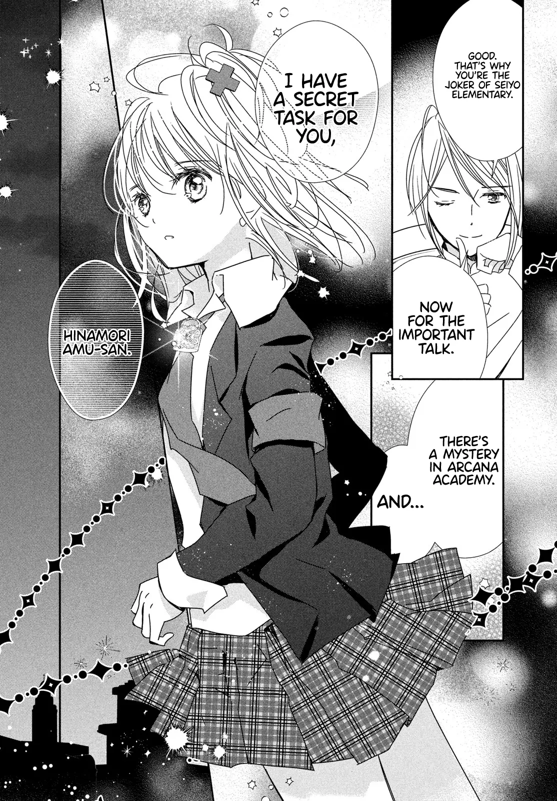 Shugo Chara! Jewel Joker - Chapter 1