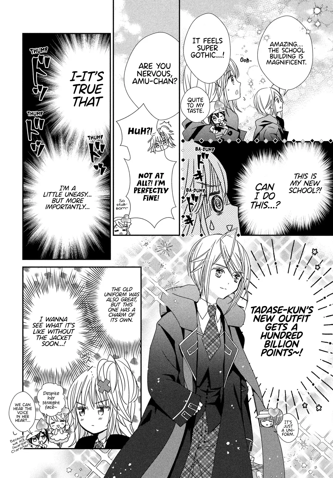 Shugo Chara! Jewel Joker - Chapter 1