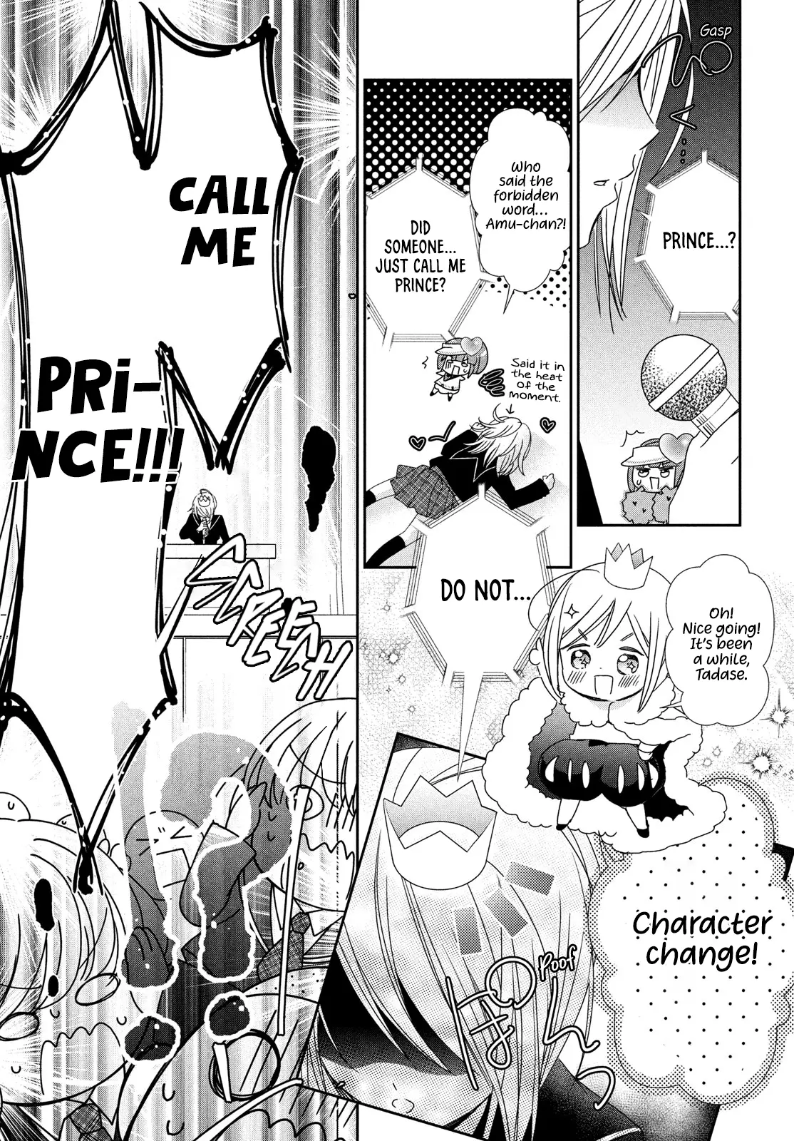 Shugo Chara! Jewel Joker - Chapter 1