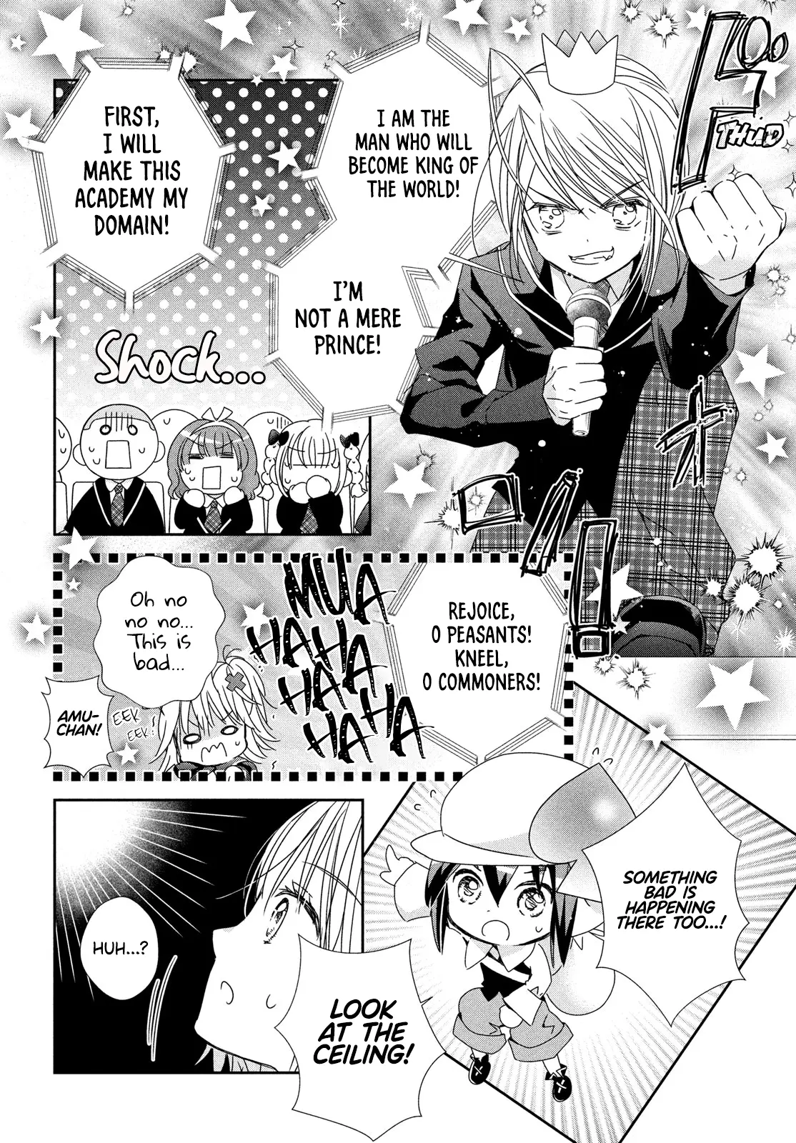 Shugo Chara! Jewel Joker - Chapter 1