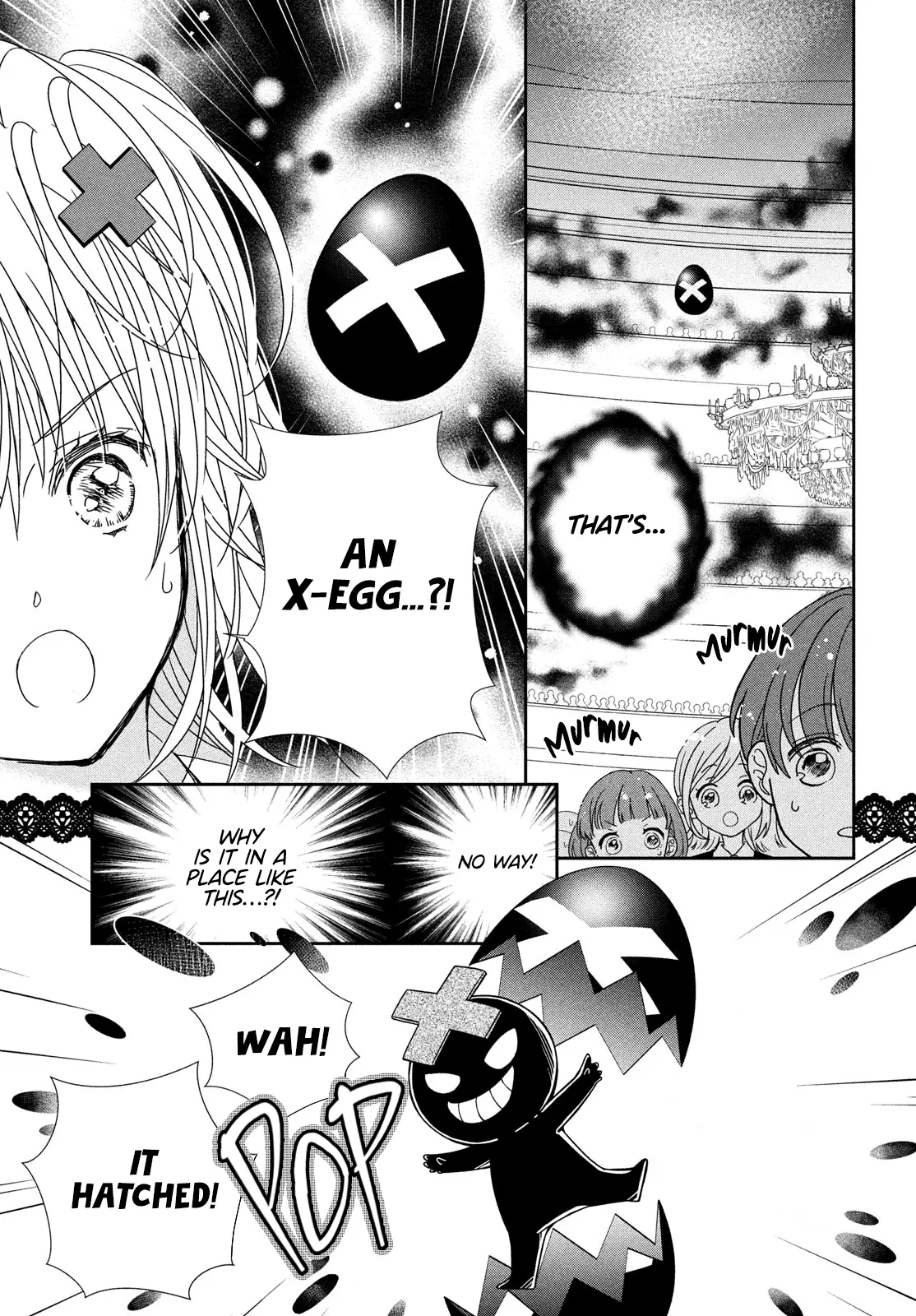 Shugo Chara! Jewel Joker - Chapter 1