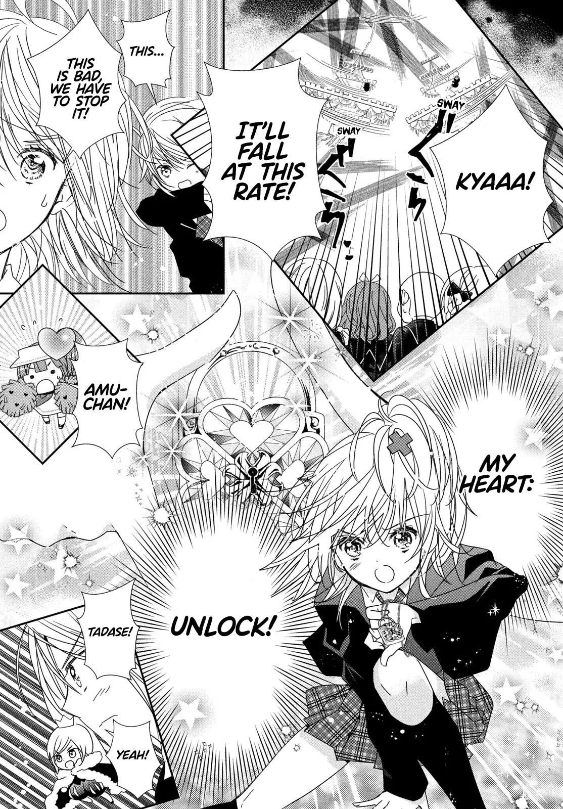 Shugo Chara! Jewel Joker - Chapter 1