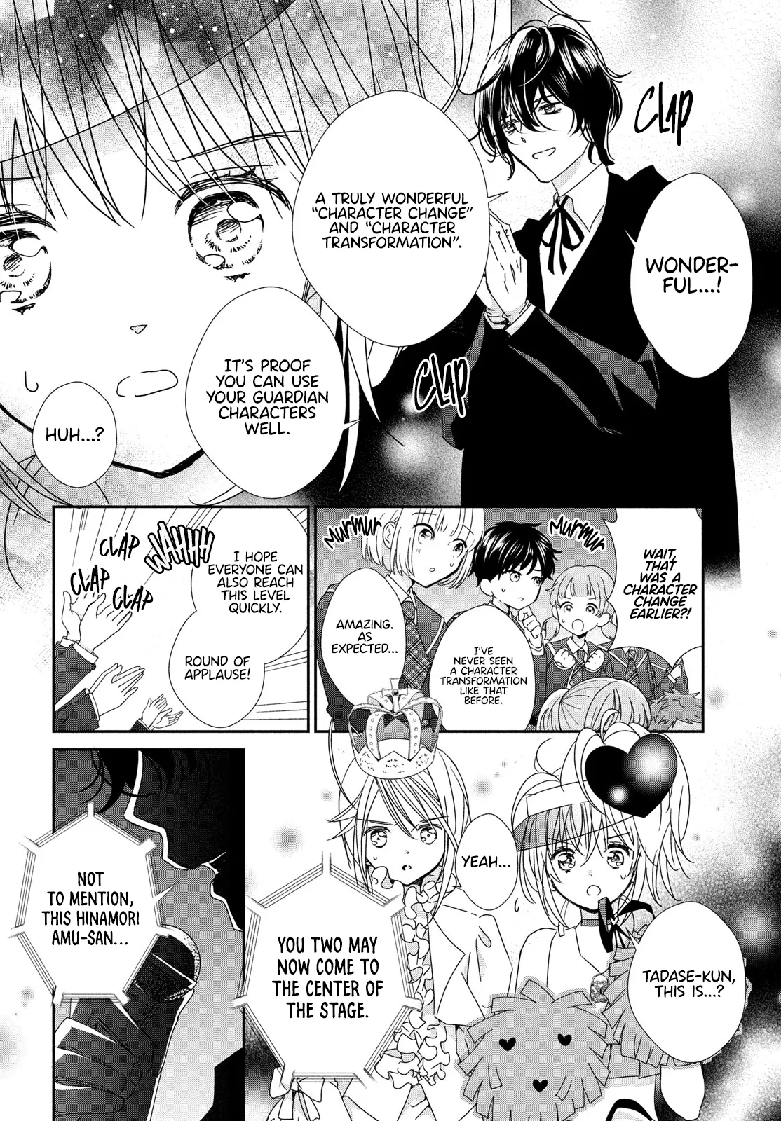 Shugo Chara! Jewel Joker - Chapter 1