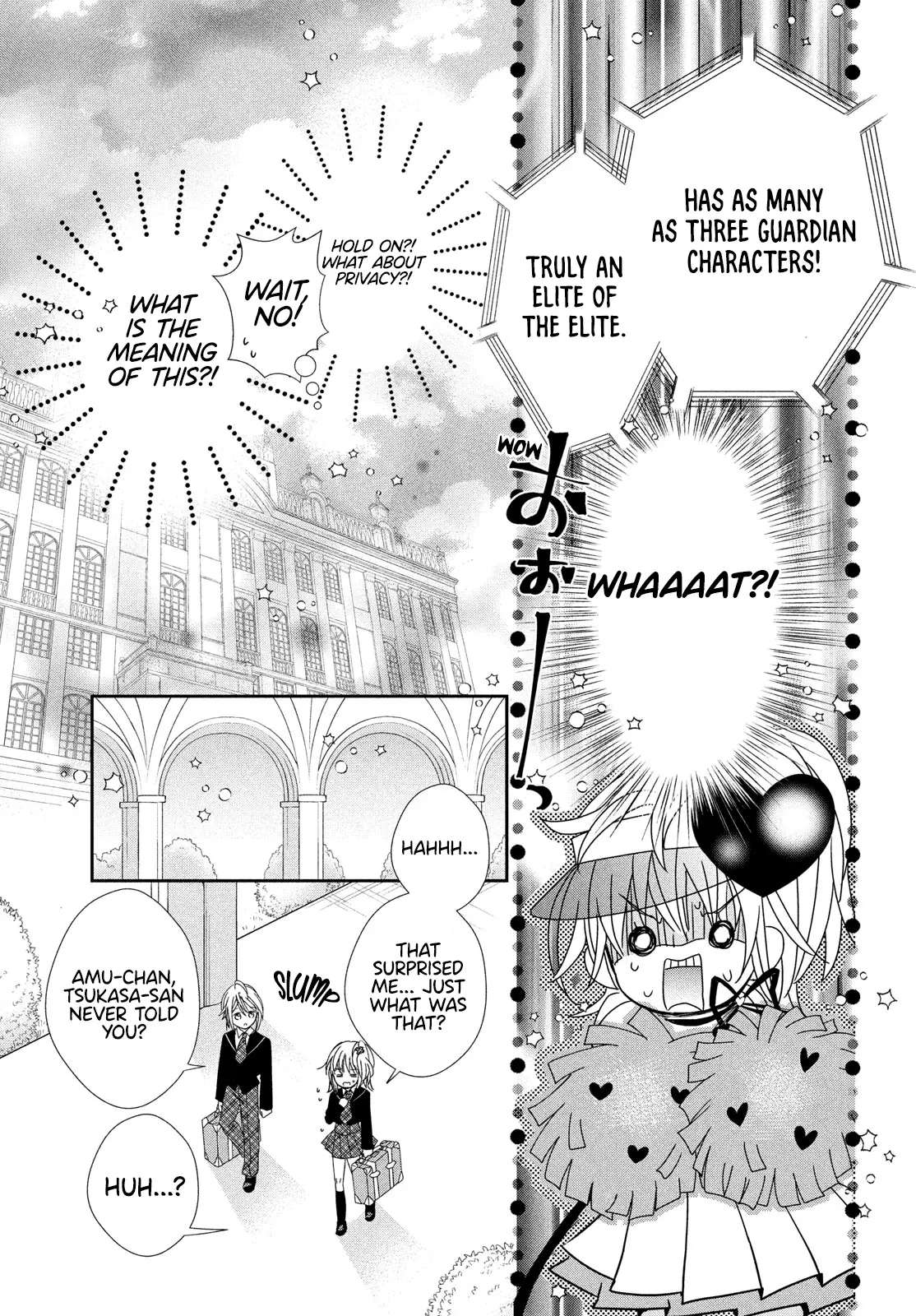 Shugo Chara! Jewel Joker - Chapter 1