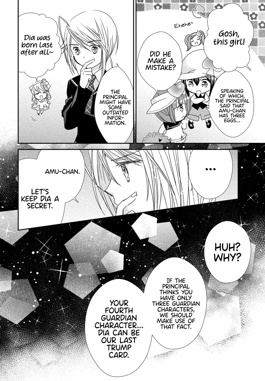 Shugo Chara! Jewel Joker - Chapter 1