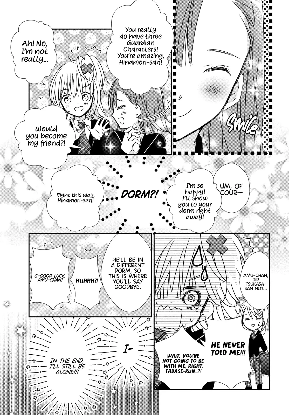 Shugo Chara! Jewel Joker - Chapter 1