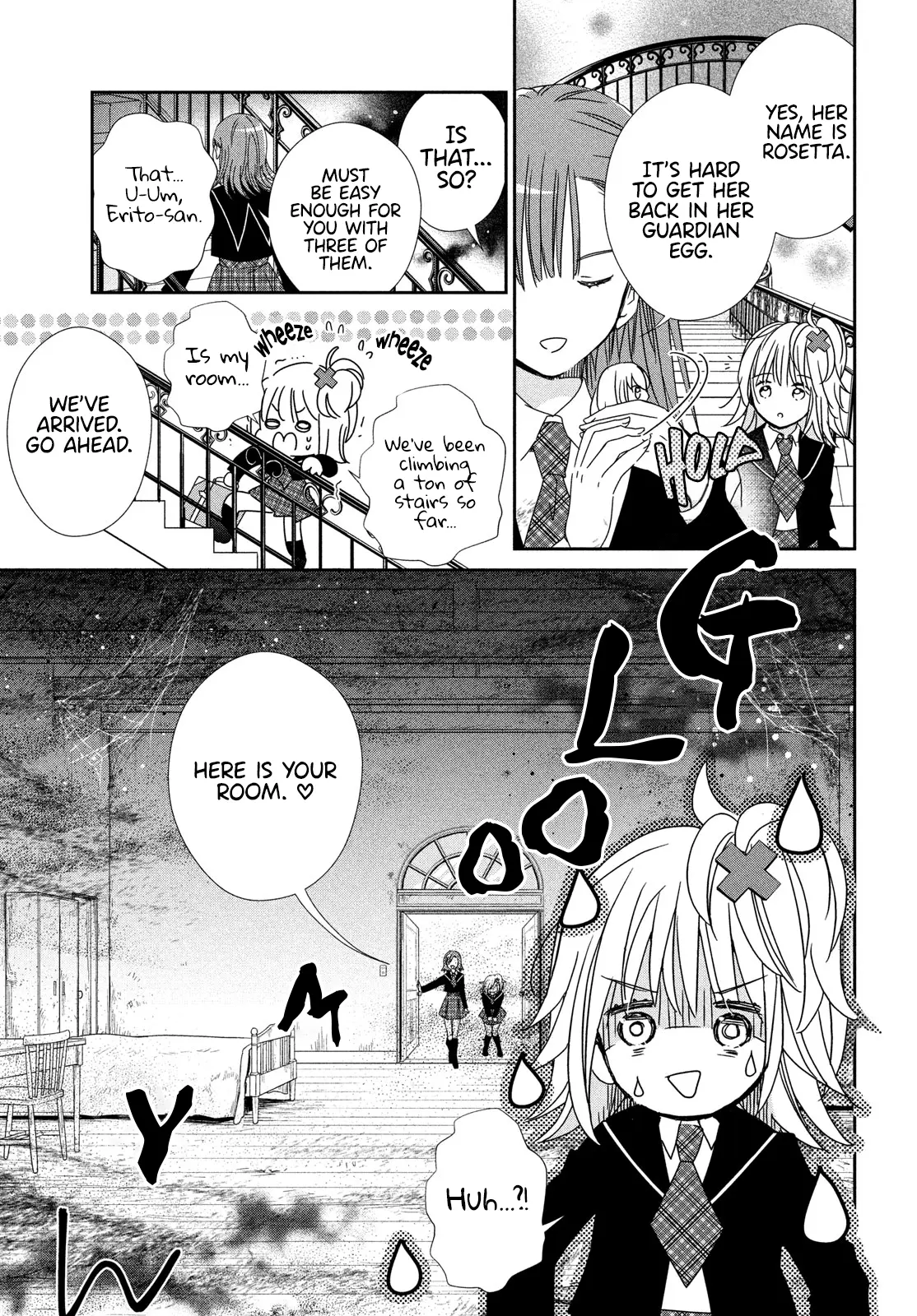 Shugo Chara! Jewel Joker - Chapter 1