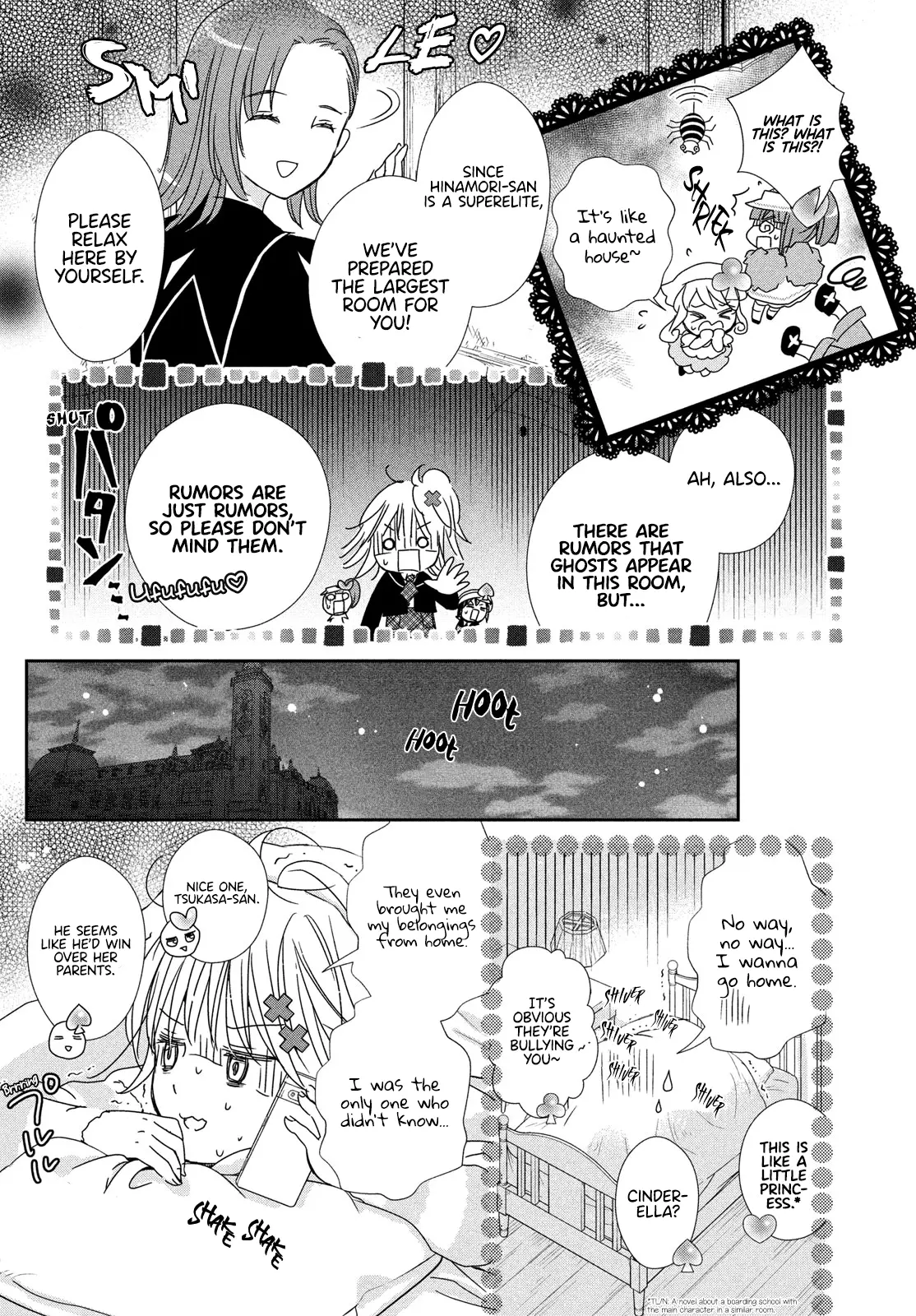 Shugo Chara! Jewel Joker - Chapter 1