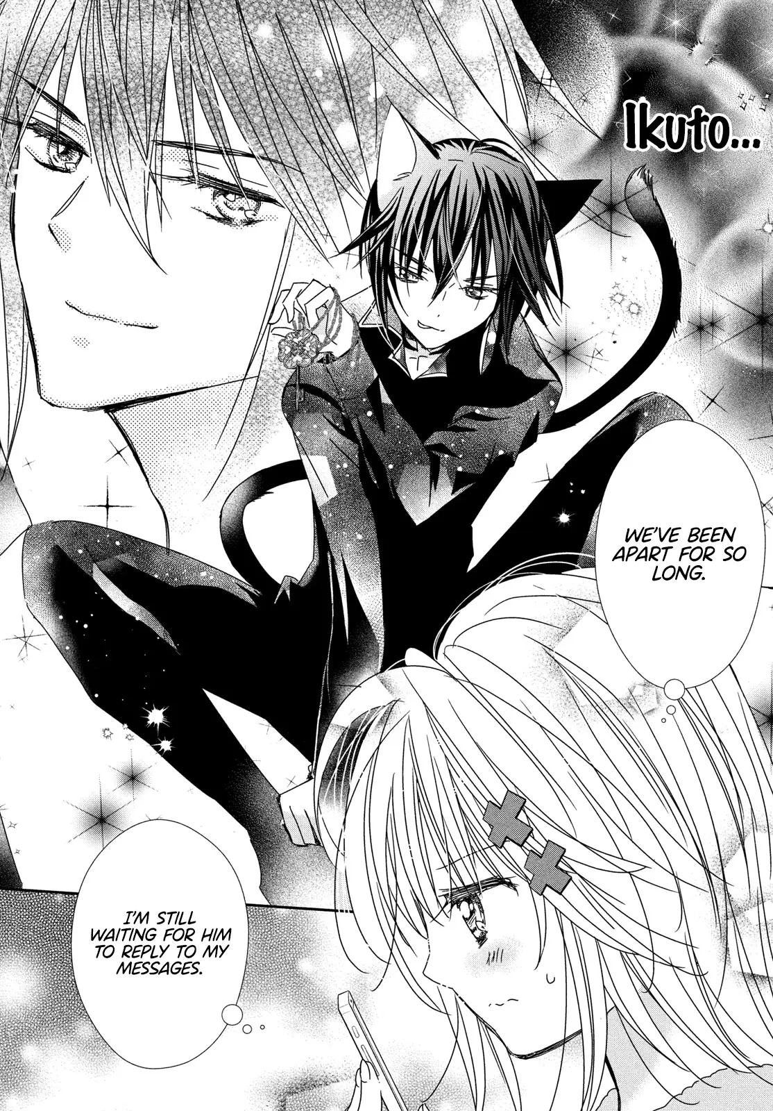 Shugo Chara! Jewel Joker - Chapter 1