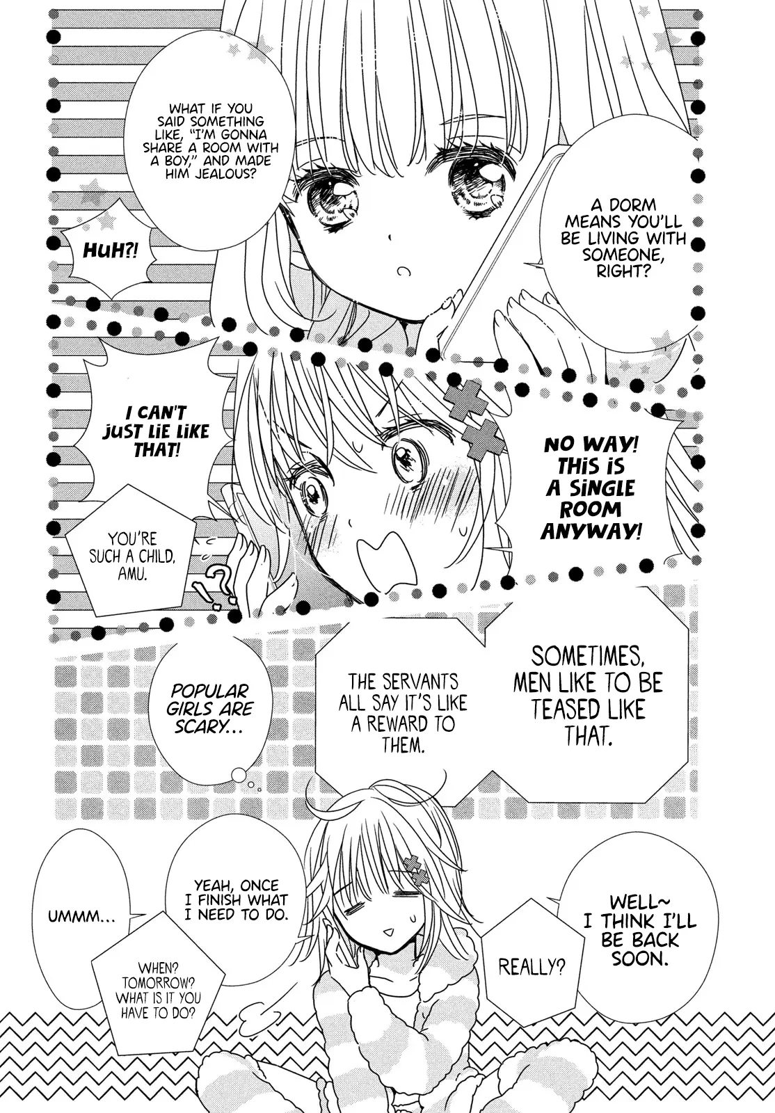 Shugo Chara! Jewel Joker - Chapter 1