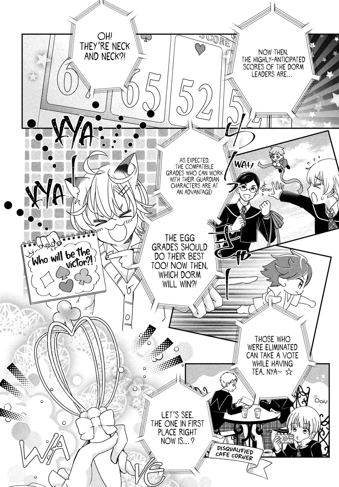 Shugo Chara! Jewel Joker - Vol.1 Chapter 4