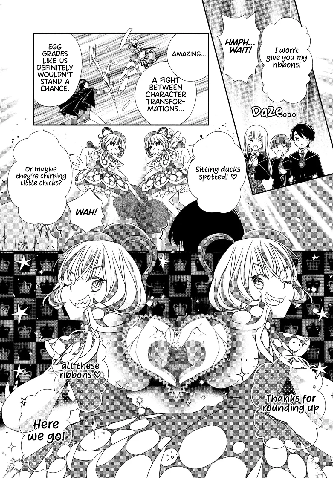 Shugo Chara! Jewel Joker - Vol.1 Chapter 4